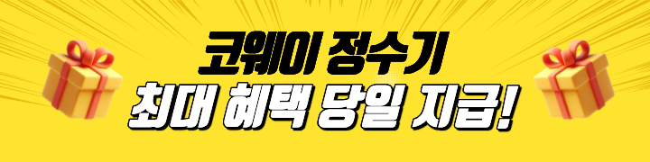 모바일하단 배너